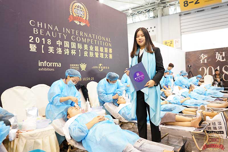 2018中国国际美业超级联赛“芙洛诗杯”皮肤管理大赛22 2018中国国际美业超级联赛“芙洛诗杯”皮肤管理大赛22